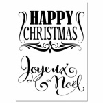 HD gumi pecsételő 7 x 11 cm - Happy Christmas