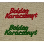 Filc felirat Boldog Karácsonyt 2 db (zöld-piros)