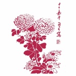 Stencil G méret 21 x 29,7 cm - Virág