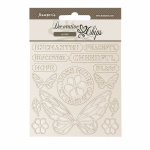 SCB274 - Chipboard cm 14x14 - Whispering woods butterfly